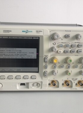 安捷伦Agilent MSO6052A、DSO6054A、MSO6054示波器 原装进口促销
