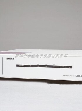 日本Kikusui/菊水TOS9221耐压/绝缘电阻测试仪