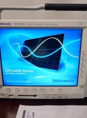 美国Tektronix/泰克DPO4034 数字荧光示波器 低价促销 顺丰包邮