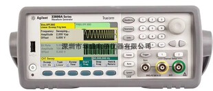 是德agilent安捷伦 33621A 33622A 函数任意波形发生器