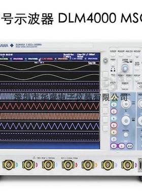 YOKOGAWA横河DLM4038 DLM4058混合信号示波器