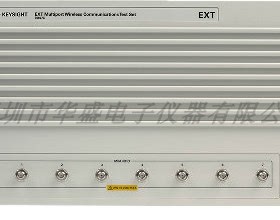 美国安捷伦/keysight E6607C EXT 多端口无线通信测试仪租售