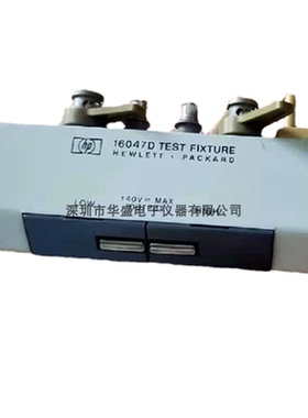 安捷伦16047E/A 16034G/E/H 42941A 16092A 42942A LCR测试夹具