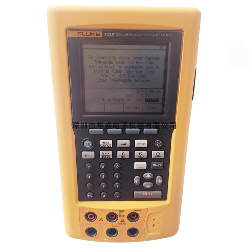 FLUKE/福禄克 743B 过程校准器 热电偶、电压、电流发生和测量