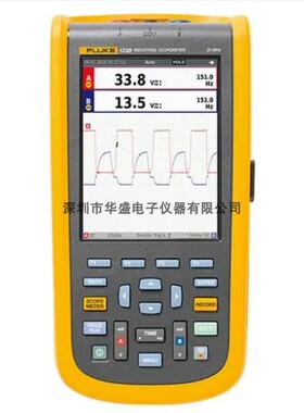 美国Fluke福禄克123B 数字示波器 手持工业万用示波表 进口仪器