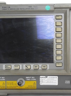 Agilent/安捷伦 E4411B-BAS 频谱分析仪