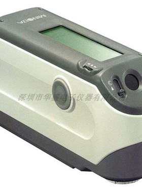 日本柯尼卡美能达CM-2600d/2500d分光测色计(分光式)