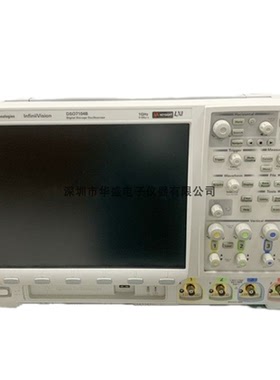 是德/Agilent/安捷伦 DSO7014B MSO7014B 示波器 促销 包邮 开票
