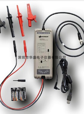 KEYSIGHT/安捷伦 N2805A  N2804A  N2793A N2891A 高电压差分探头
