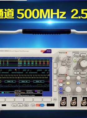 泰克Tektronix MSO3054 DPO4104 DPO4014B MSO4102B-L示波器