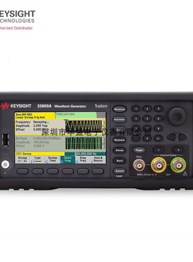 现货KEYSIGHT是德 33611A 33612A  33621A 33622A任意波形发生器