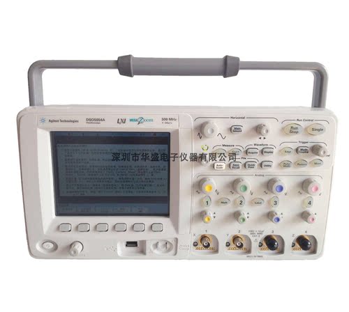 Agilent/安捷伦 DSO5034A、DSO5052A、DSO5054A 示波器 促销 包邮