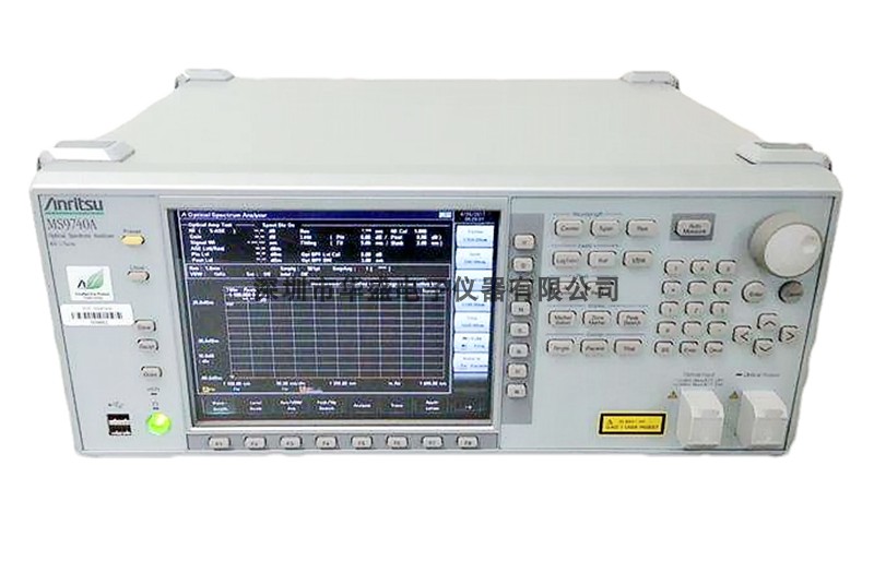 MS9740A进口光谱仪安立