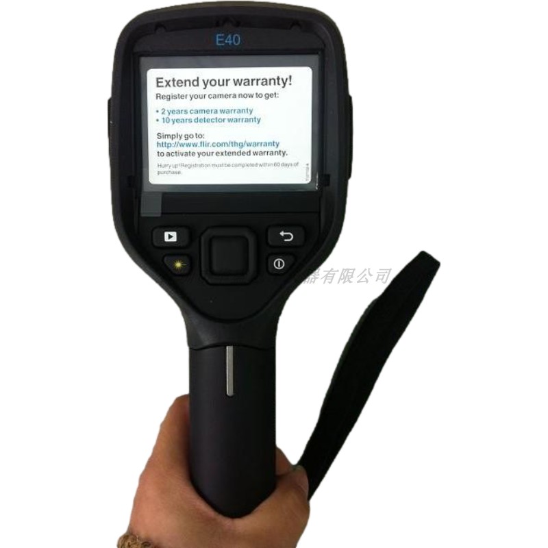 现货美国FLIR/菲力尔E40红外热成像仪/热像仪(-20℃~ 650℃)