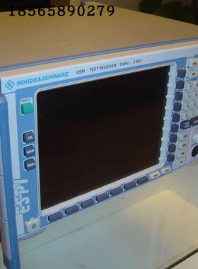 ESPI罗德与施瓦茨 ESPI3 R&S ESPi3 EMC接收机