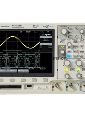 是德/Agilent/安捷伦 MSOX2024A  混合信号示波器 促销 包邮 开票