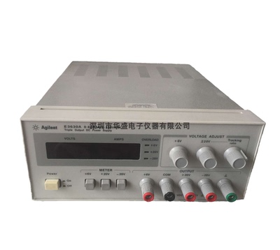 Agilent/安捷伦 E3630A 35W三路输出直流稳压电源