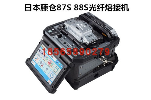 日本藤仓光纤熔接机融纤机干线