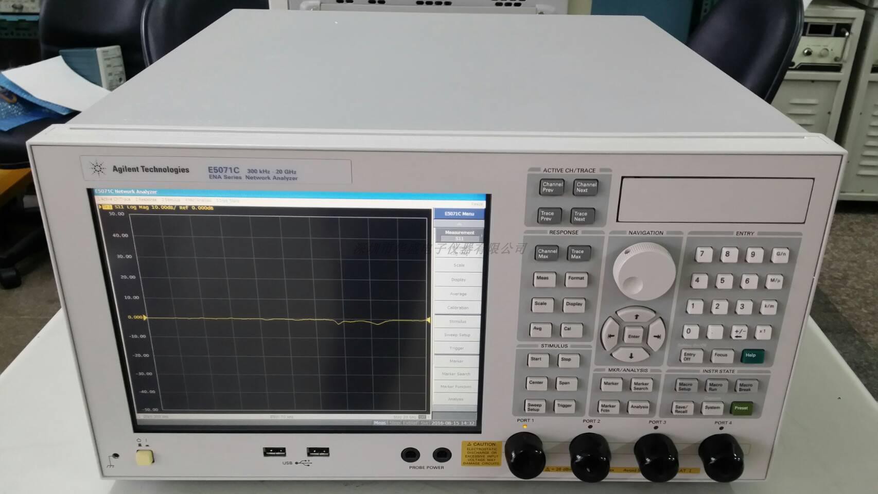 E5071C网络分析仪安捷伦