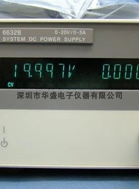 Agilent/安捷伦6631B 6632B  6633B 6634B精密测量单路输出系统