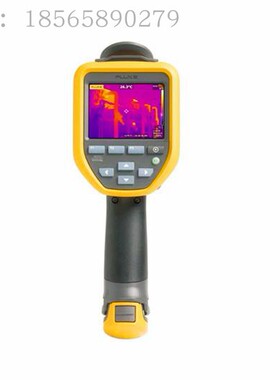 福禄克FLUKE TiS40  TiS20  TiS10红外热成像仪热像仪