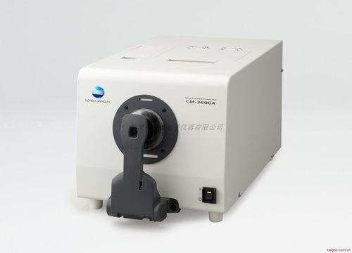日本柯尼卡美能达 CM-3600A/3610A 分光测色计
