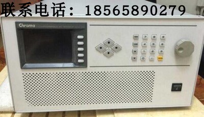 致茂Chroma可编程交流电源