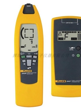 美国福禄克FLUKE 2042 电缆探测仪 故障检测仪 现货供应