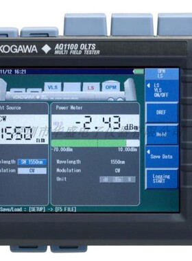 日本横河（YOKOGAWA）AQ1100光损耗测试套件