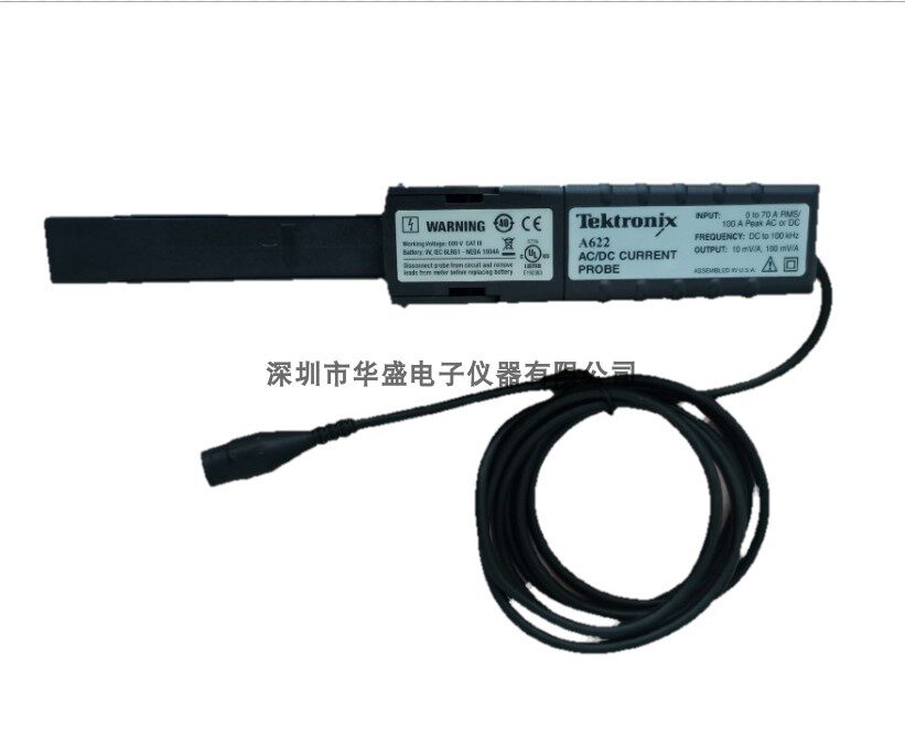Tektronix/泰克A622 A621交直流两用电流钳形钳式探头 示波器探头