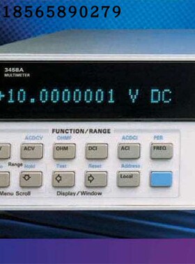 安捷伦 Agilent 3458A惠普HP3458A数字多用表 八位半万用表