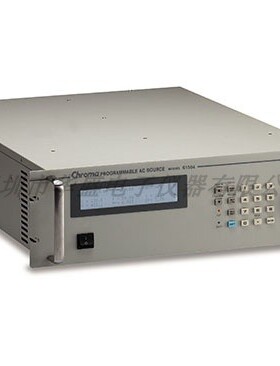 致茂Chroma 61505  61507 61508  61509可编程交流电源