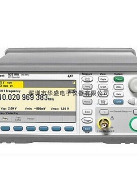 KEYSIGHT/是德/安捷伦 53210A 射频频率计数器 原装进口 现货