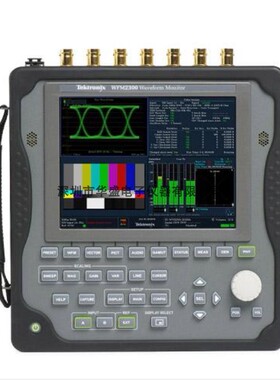 Tektronix/泰克 WFM2300 视频波形监视器 多格式波形监测仪