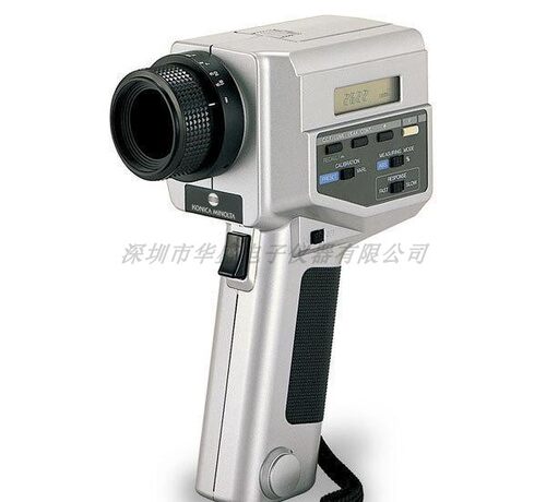 柯尼卡美能达 LS-100/110 亮度计