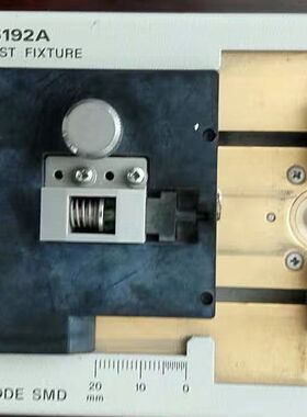 Agilent/安捷伦测试夹具 16192A  16118A