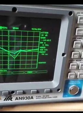 艾法斯IFR  AN930A 频谱仪  AN930A 9K-22G 微波频谱分析仪