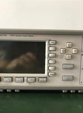 Agilent安捷伦E4417A功率计 EPM-P系列 双通道 现货促销