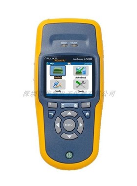 福禄克FLUKE AirCheck Wi-Fi无线网络测试仪