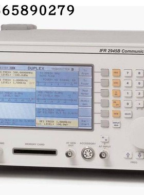 艾法斯Aeroflex 2945A  2945B无线电综合测试仪 进口对讲机测试仪