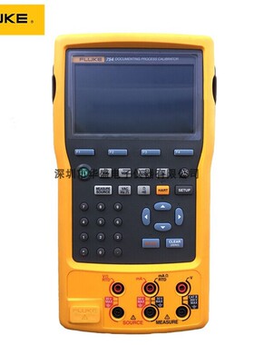 FLUKE/福禄克741B 743B 744 754 753多功能过程校验仪 认证校准器