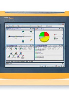 福禄克FLUKE OptiView XG/ OPVXG-EXPTPLUS/10G/LAN/网络测试仪