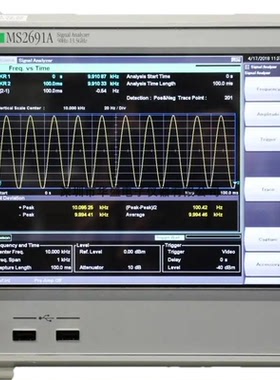 安立Anritsu MS2691A 50MZ-13.5G 无线通信频谱分析仪 进口频谱仪