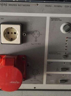 RS罗德与施瓦茨esh2-z5  ESH3-Z6人工电源网络