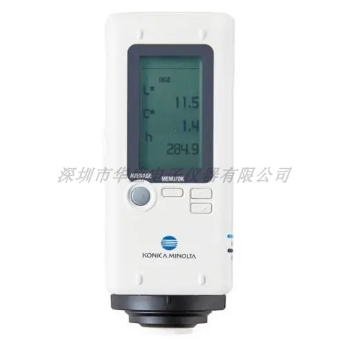日本柯尼卡美能达CR-20小型色差计