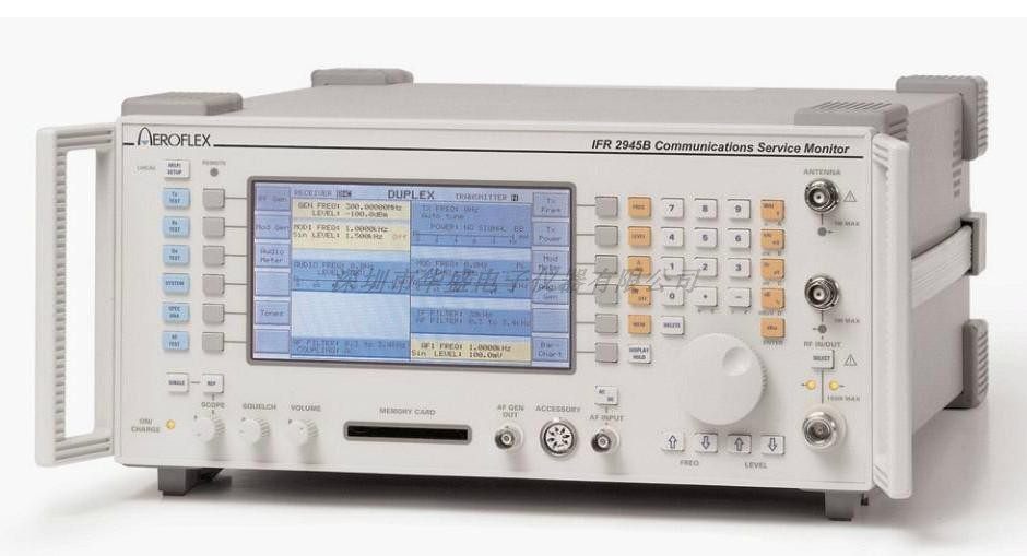 Aeroflex艾法斯  IFR  2945B 2945A无线通信综合测试仪