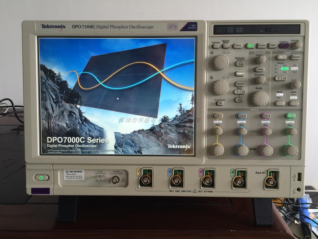 泰克示波器DPO7104租售回收