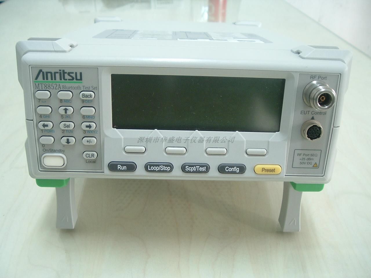 蓝牙测试仪租售回收MT8852B