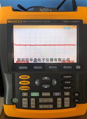 现货 FLUKE福禄克  192/C/B 196C/B 199C/B 手持示波器 示波表