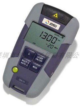 美国JDSU OLS-34/35/36光源 稳定激光光源